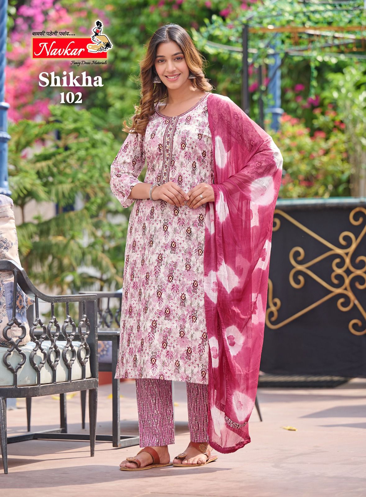 Shikha Vol 1 By Taniksh Printed Readymade Salwar Suits Catalog